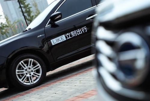 茅臺(tái)換帥,李保芳接棒 90后企業(yè)家欠上億巨款成 老賴 支付寶進(jìn)軍共享汽車(chē) 福建部分地區(qū)將有雷暴大風(fēng)