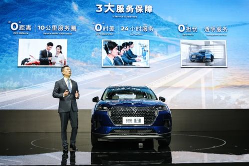 每一位客戶的家人，都是我們的VIP——東風(fēng)啟辰馬磊在廣州車(chē)展詮釋服務(wù)真諦